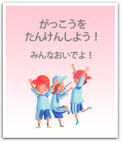 񂯂񂵂悤I