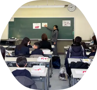 テスト体験一例