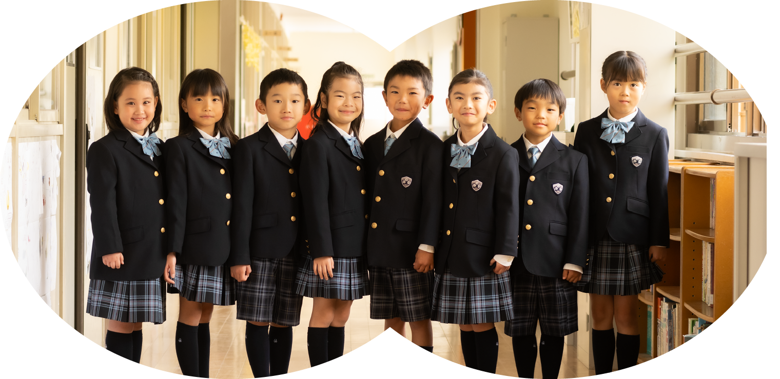 四條畷学園小学校
