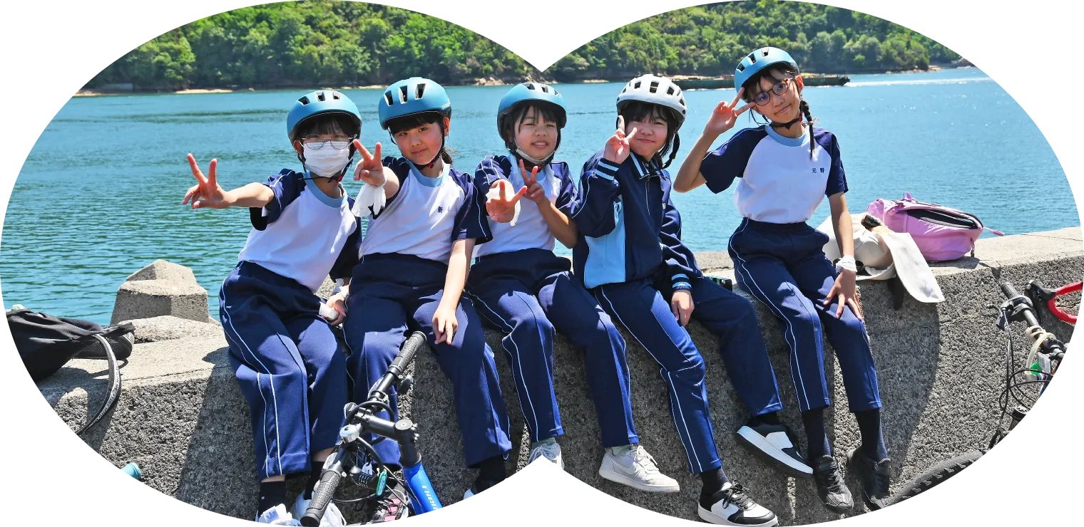 四條畷学園小学校