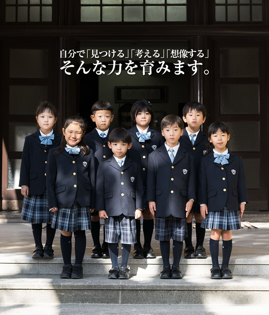 トップページメインヴィジュアル