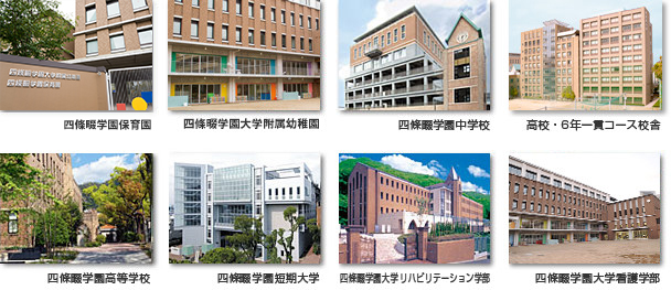 �e�Z���̉摜