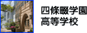 �l����w�� �����w�Z