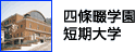�l����w�� �Z����w