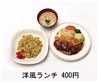 �m�������`�@��400