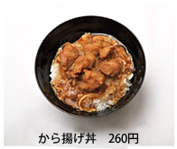 ����g�����@��250